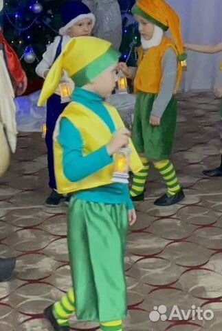 Костюм гномика