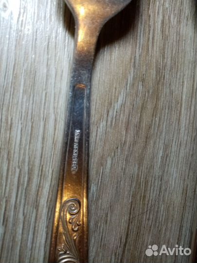 Вилка ложка мельхиоровые СССР мнц 2 Р 80 К