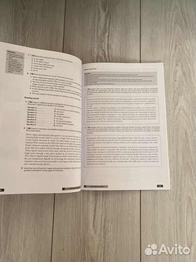 Macmillan exam skills for Russia тесты