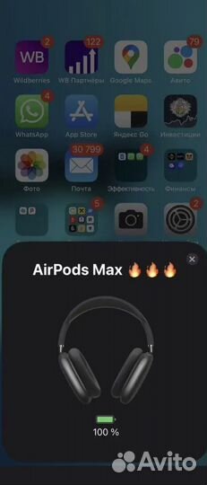 Беспроводные наушники apple airpods max