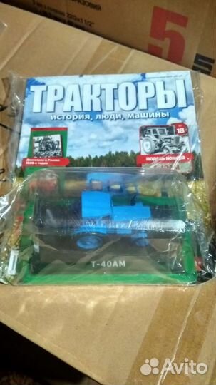 Модели трактора К-700, мтз-80, 1:43