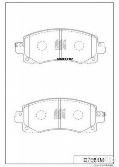 Kashiyama D7081M D7081M kashiyama Колодки торм дис