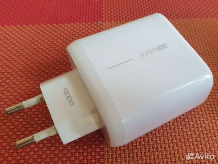 Зарядное устройство