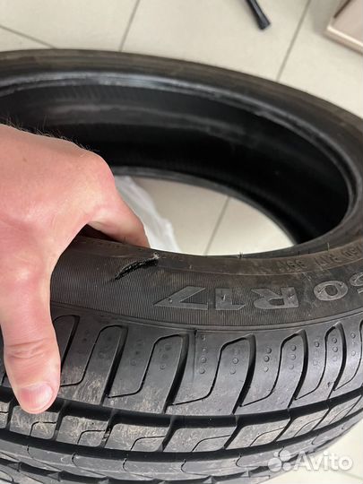 Pirelli Cinturato P7 205/50 R17