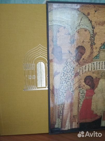 Даль Юнгер Рублёв Вудхауз