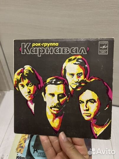 Пластинки мелодия
