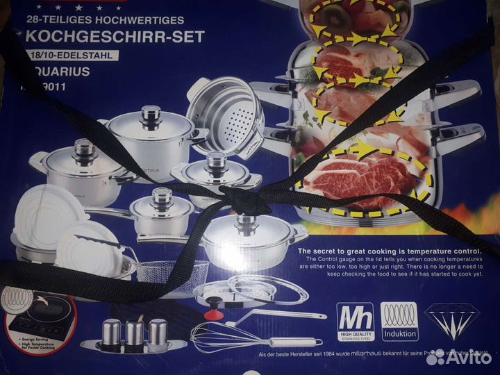 Подарочный набор