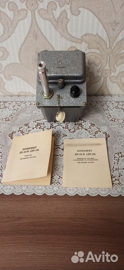 Новое зарядное устройство зд-5 для дкп-50А и ид-1