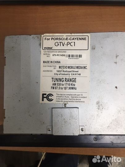 Магнитола Porsche cayenne GTV PC1