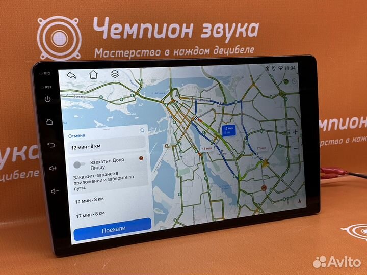 Магнитола Android для LADA Granta 2011-2017