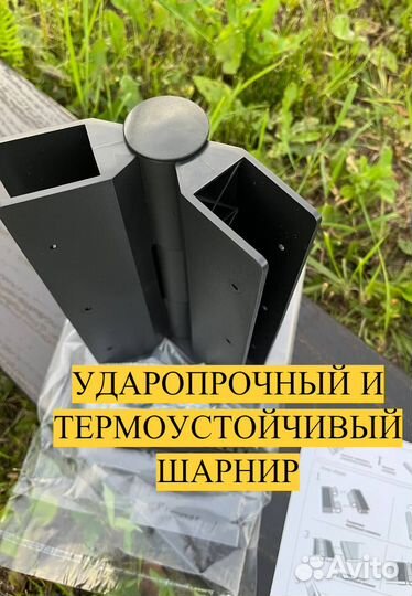 Грядки дпк со склада