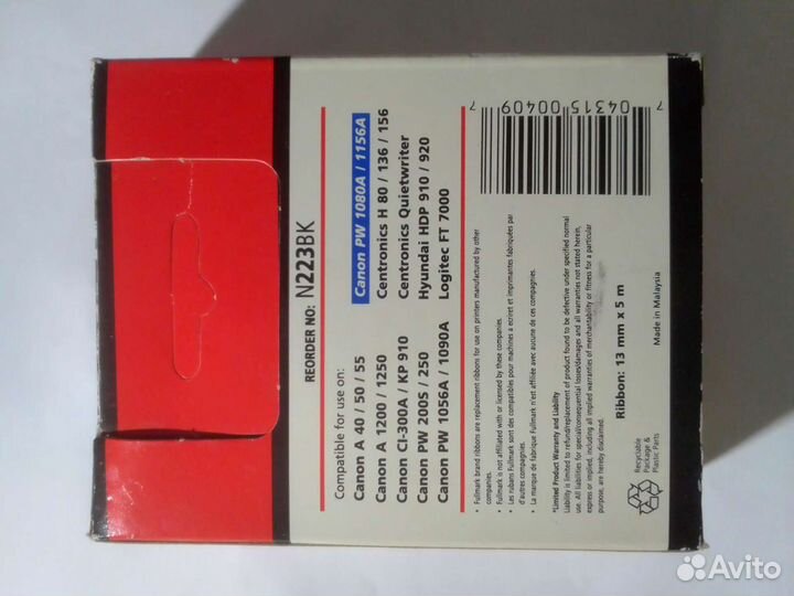 Картридж для принтера