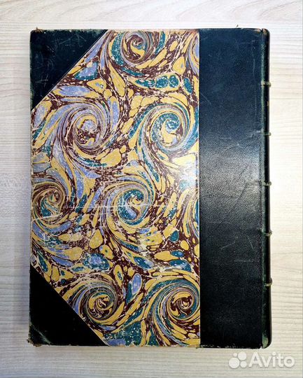 Журнал об искусстве 1887г. Британия