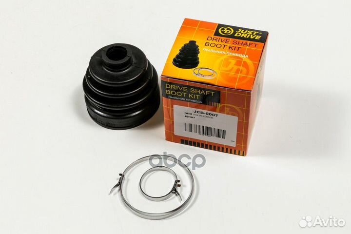 Пыльник ШРУСа наружний (24x83x98) JCB0007 Just