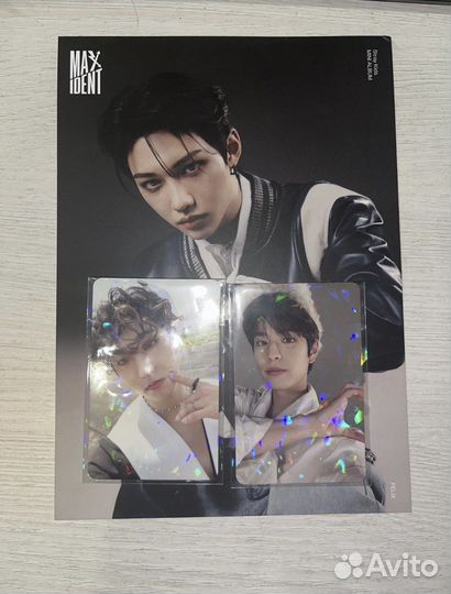 Stray kids альбом maxident