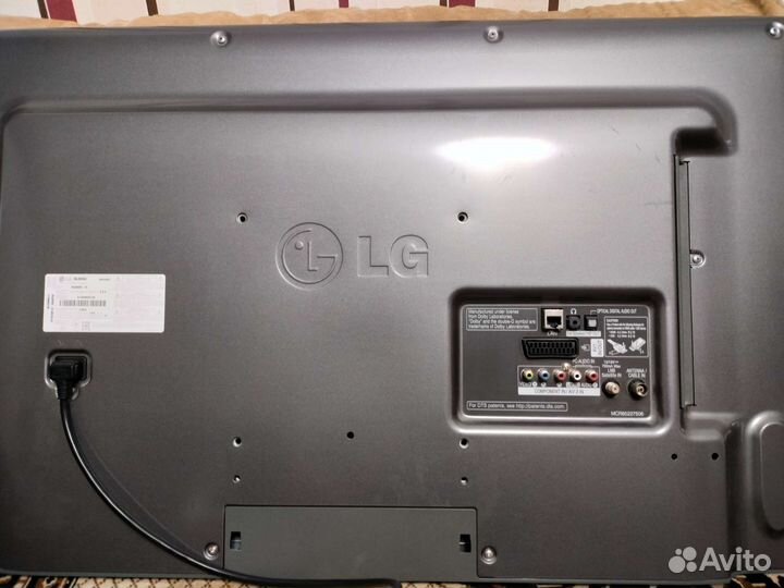 Телевизор LG