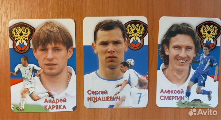 Карманные календарики 2004 и 2008 футбол