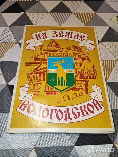 Сувенирные спички СССР На земле Вологодской