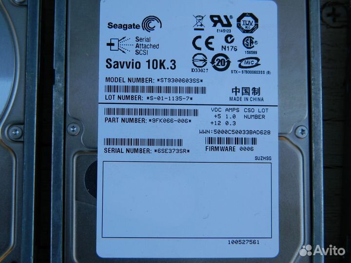Сервер Intel Xeon S5520UR/E5620х2/24Gb/6HDD/райзер