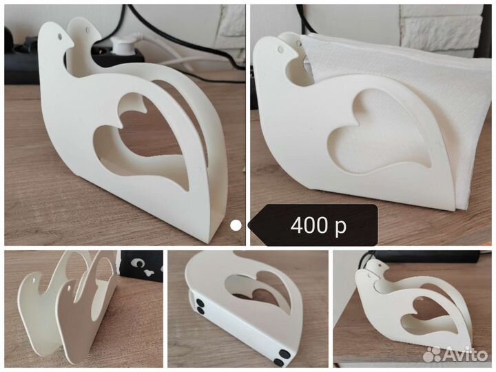 Доска разделочная IKEA, салфетницы