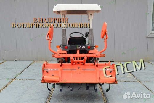 Мини-трактор Kubota ASTE A-14, 2007