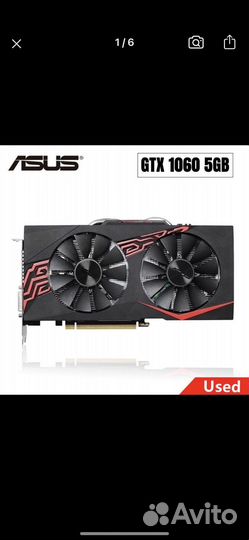 Видеокарта gtx 1060 5gb