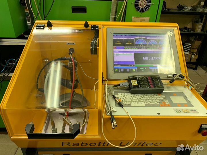 Топливная форсунка BMW 0445115070