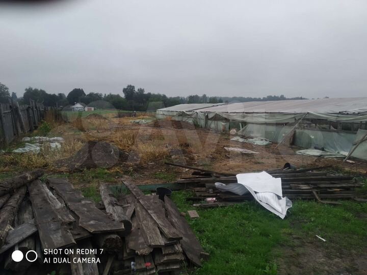 Участок 18 сот. (ИЖС)