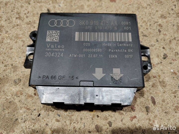 Блок управления парктрониками Audi Q5 1 8K0919475A