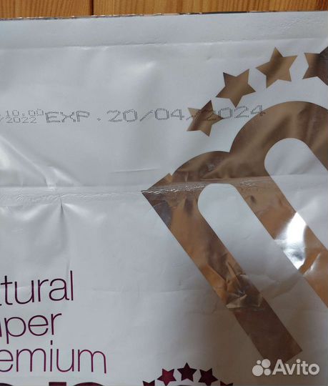 Сухой корм для кошек 10 кг