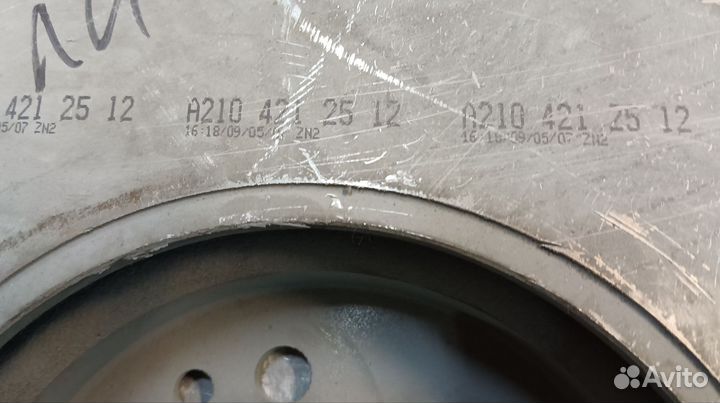 Диски тормозные передние А 2104212512