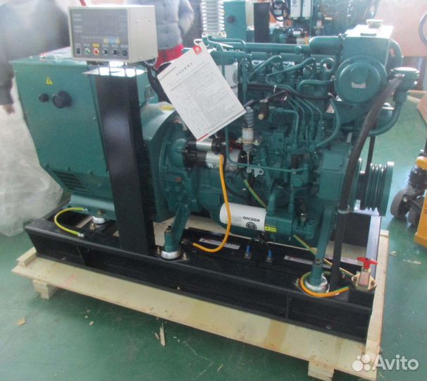 Генератор судовой