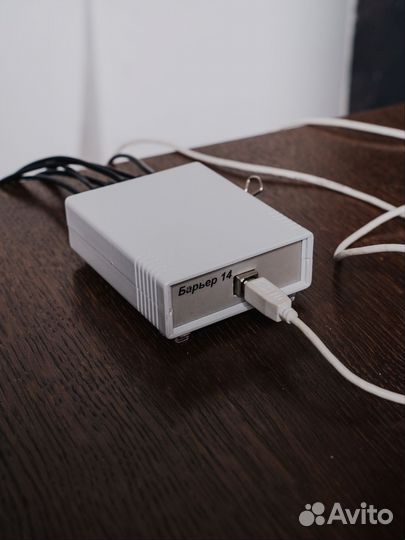 Детекция лжи