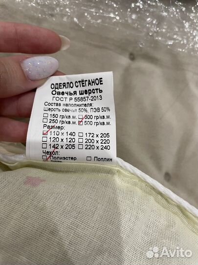 Одеяло и подушка детская новые