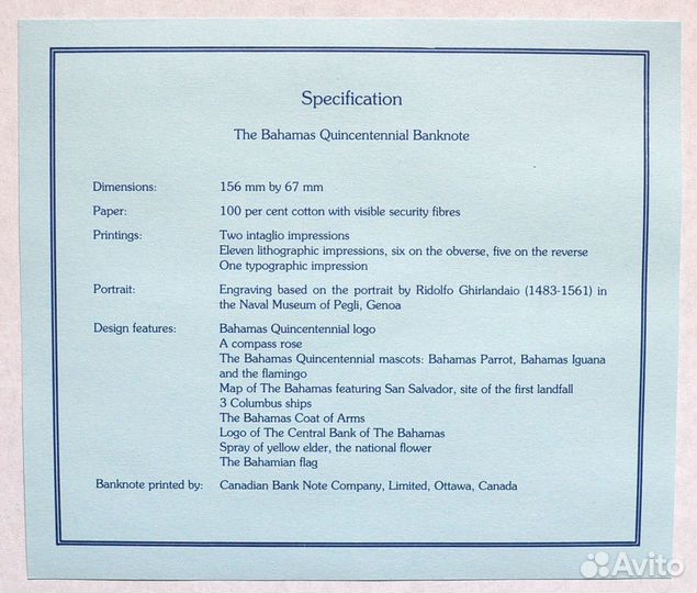 Багамы Багамские острова 1 доллар 1992 юбилей UNC