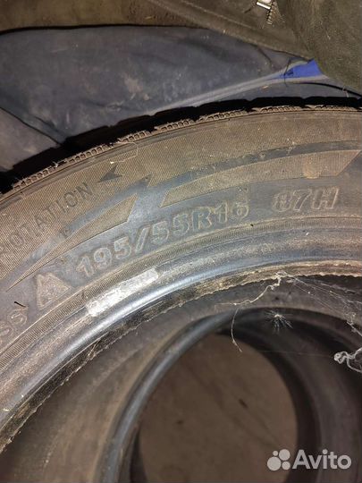 Sailun Ice Blazer Alpine 195/65 R16