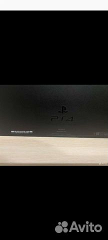 Sony playstation 4 500gb