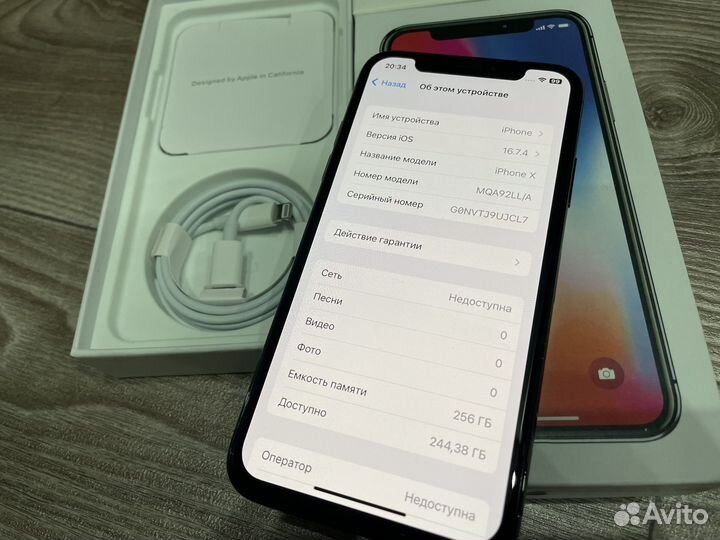 iPhone X, 256 ГБ