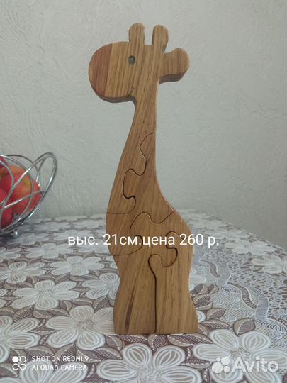 Пазлы для малышей из дуба