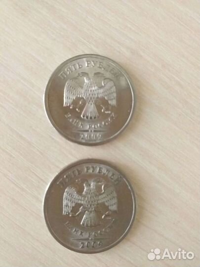 Монеты спмд 2009г