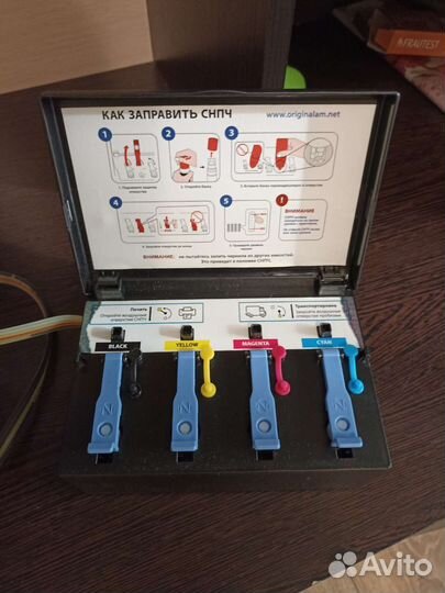 Принтер мфу с снпч