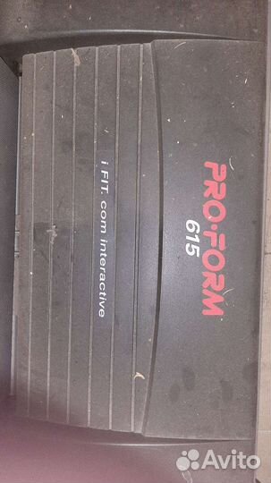 Беговая дорожка Pro Form 615