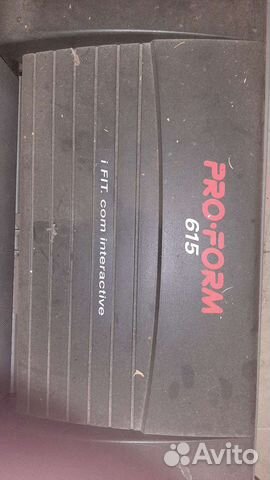Беговая дорожка Pro Form 615