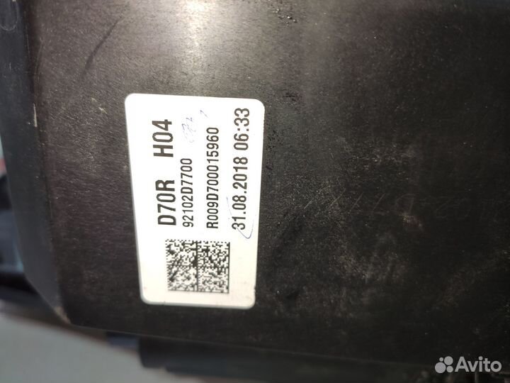 Фара правая hyundai tucson 3