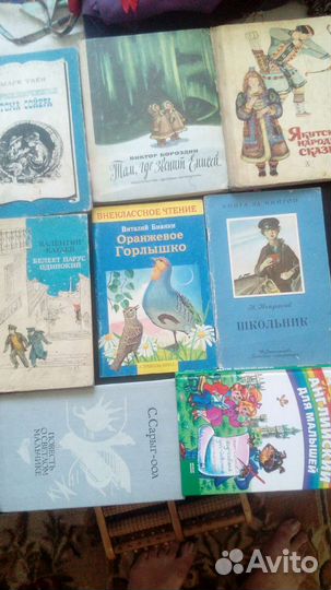 Книги детские СССР и современные много