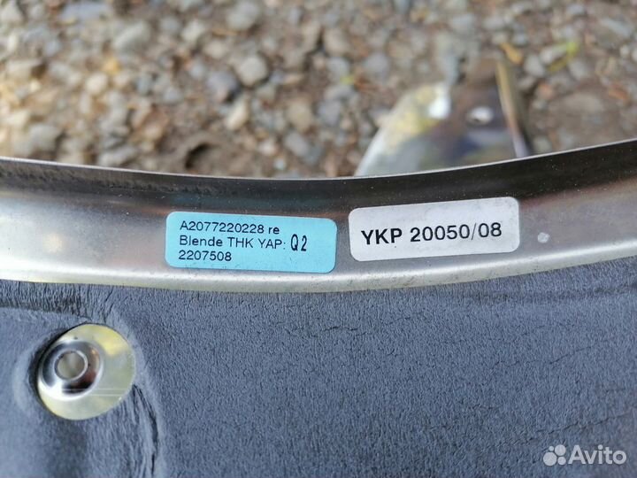 Накладка на дверь правая Mercedes w207