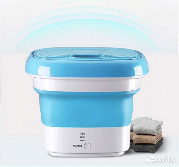 Портативная стиральная машина