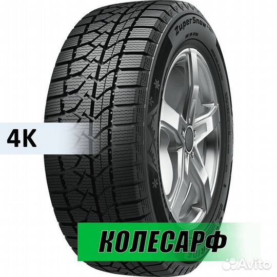 Goodride Zuper Snow Z-507 245/45 R17
