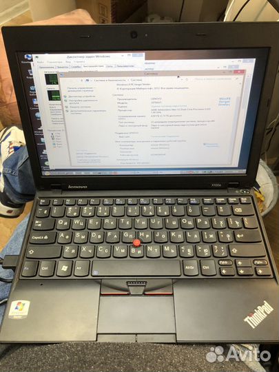 Thinkpad x100e