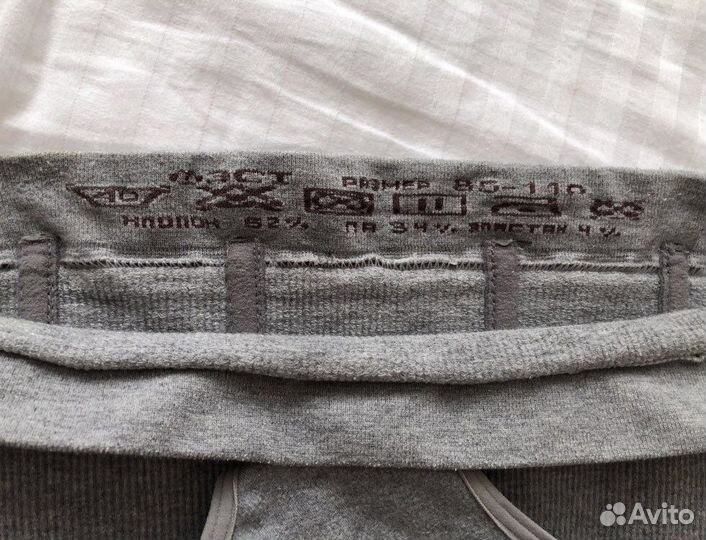 Бандаж послеродовый